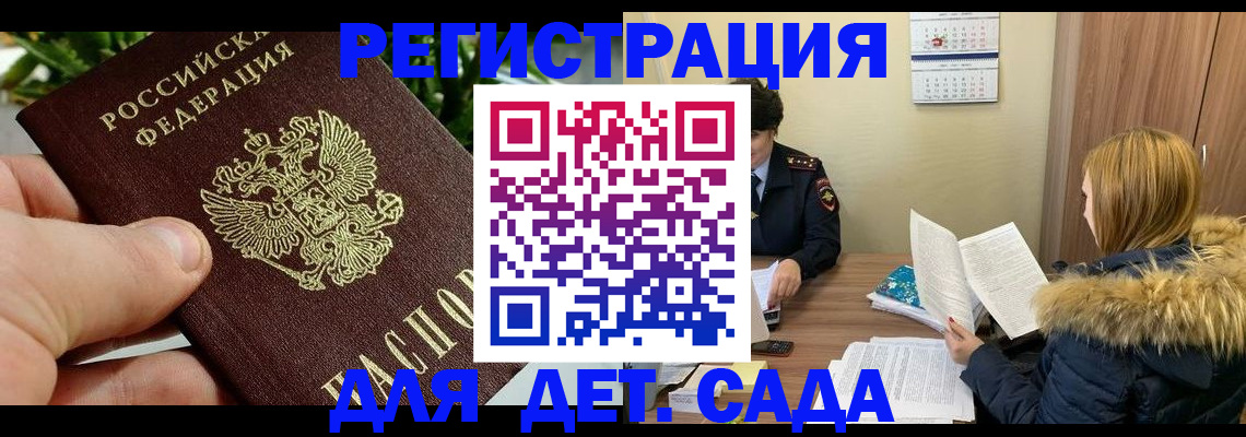 форма 3 в Арамили